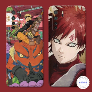适用于我爱罗华为nova7pro手机壳10se麦芒11火影忍者9个性8动漫6男款5防摔套
