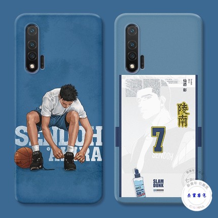 适用于仙道彰华为nova6手机壳5pro灌篮高手3i4e2s潮男款z动漫se全包防摔套
