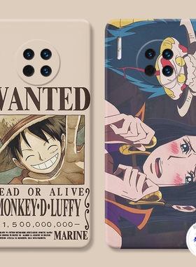 适用于路飞女帝华为mate30手机壳40pro+50可爱情侣20x海贼王10e9软8防摔套