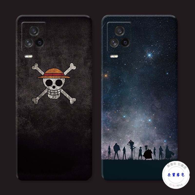 适用于原创新款海贼王vivo iqoo9手机壳11动漫8pro个