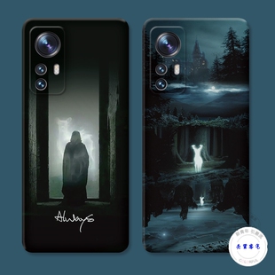 适用于斯内普神鹿于小米13手机壳12欧美11创意9pro探索8青春版se哈利波特6x个性T软防摔套