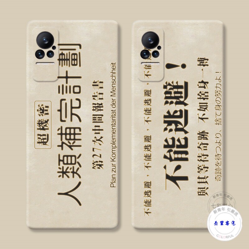 可免费来图定制多种机型