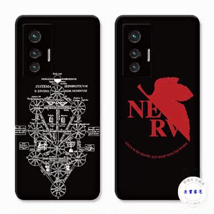 适用于死海文书NERVvivo x80手机壳x90x70x30pro+EVA福音战士20s软防摔套