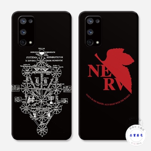 适用于死海文书NERVoppo realme真我x7pro手机壳x2福音战士50EVA软防摔套