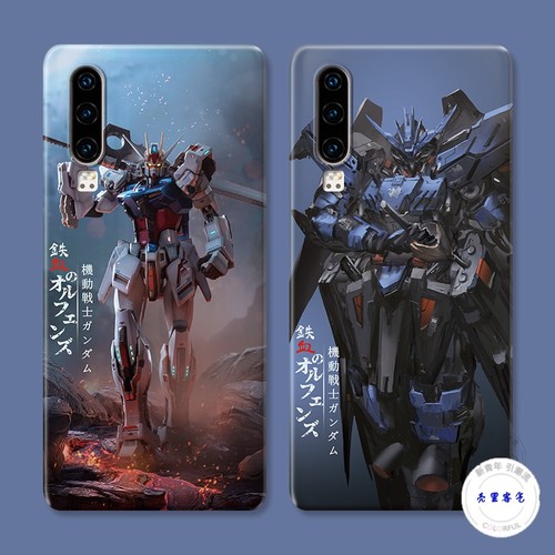 可免费来图定制多种机型