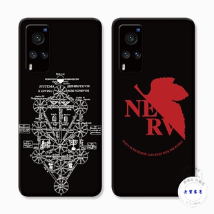 适用于死海文书NERVvivo x60手机壳x50x27pro+简约EVA福音战士nex 3防摔套