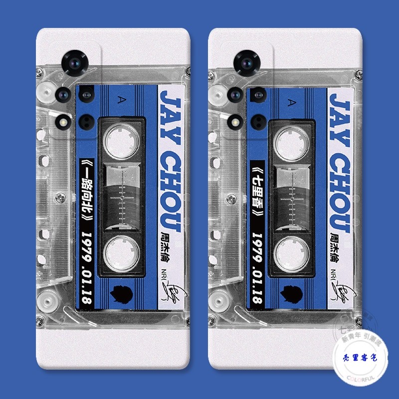 适用于jay周杰伦华为荣耀v40手机壳v20v30pro创意v10磁带v9play个性防摔套