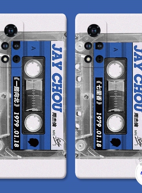 适用于jay周杰伦华为荣耀v40手机壳v20v30pro创意v10磁带v9play个性防摔套