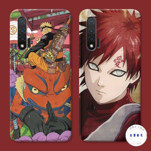 适用于我爱罗于华为nova6手机壳5pro火影忍者3i4e2s个性z动漫se男款防摔套