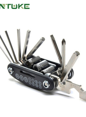 自行车维修组合工具16合一 多功能折叠修车补胎扳手 山地修车