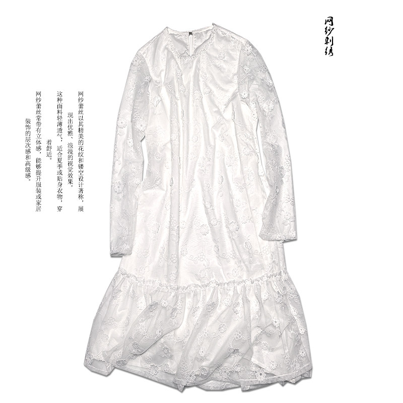 春装连衣裙女2025年新款高级感连衣裙白色网纱刺绣宽松短款连衣裙