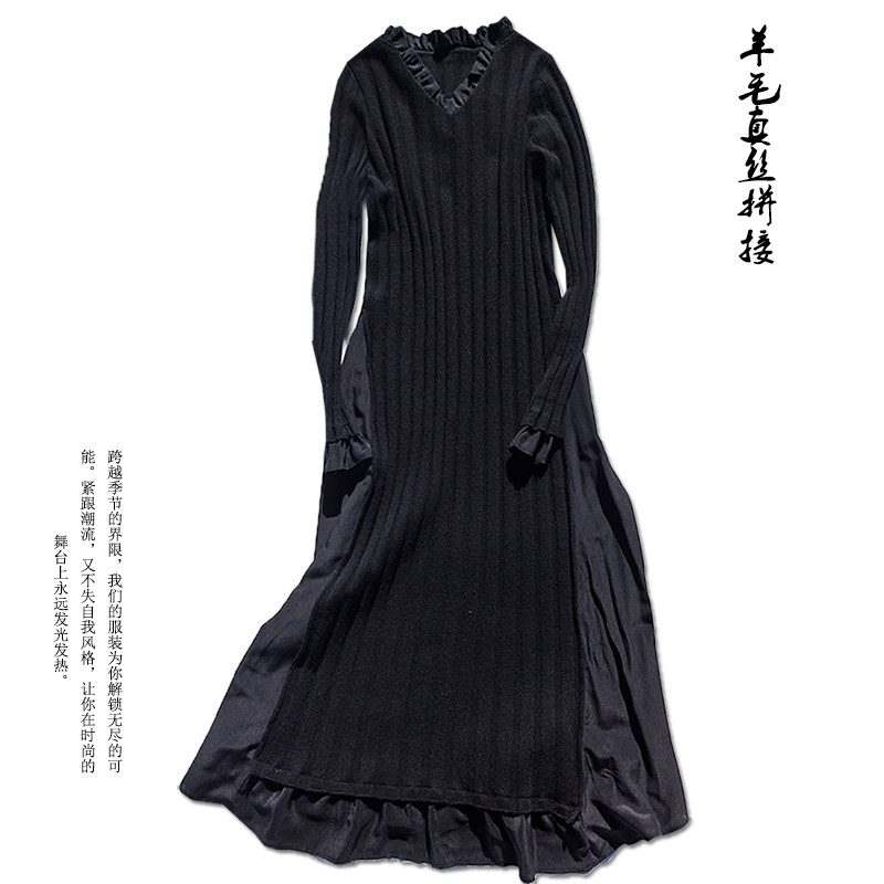 蓝佐原创女装2024新款羊毛连衣裙V领修身真丝拼接A型裙中长连衣裙