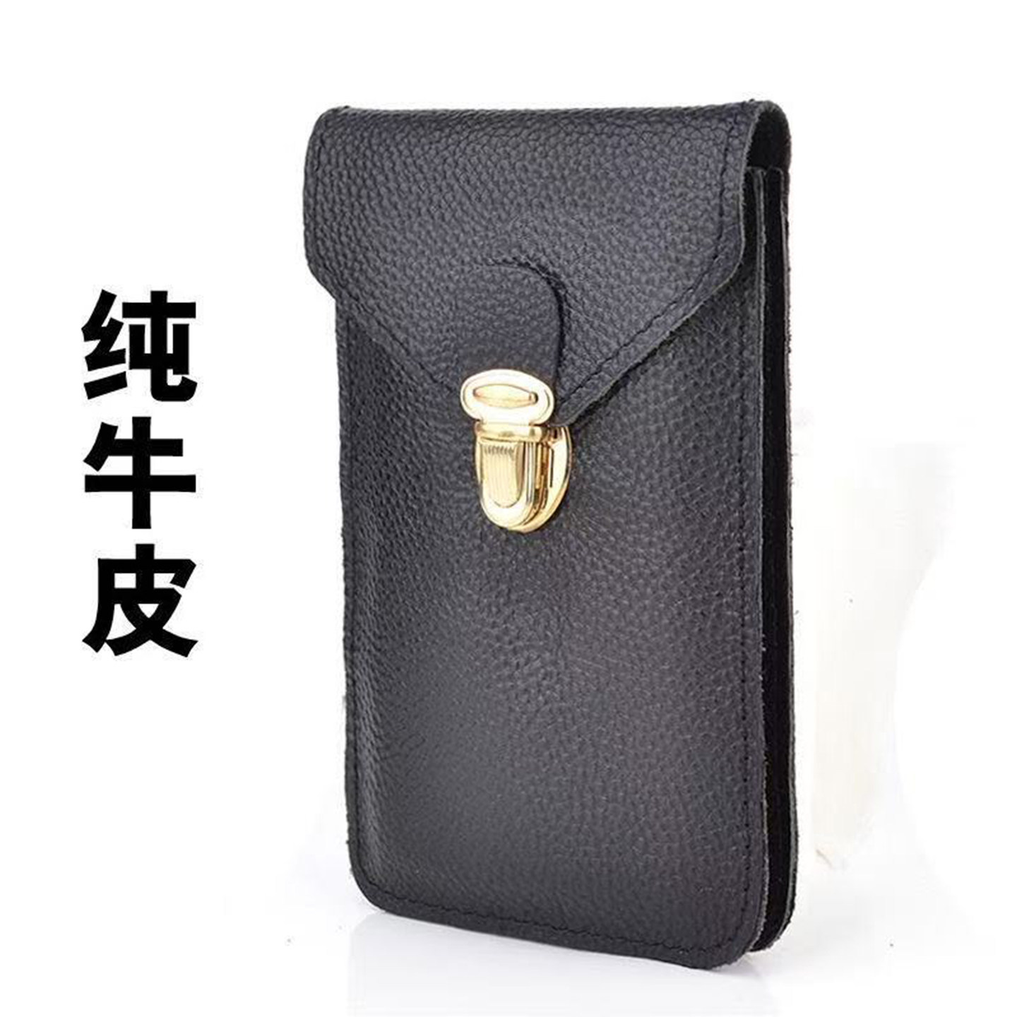 男士户外防尘分隔手机腰包