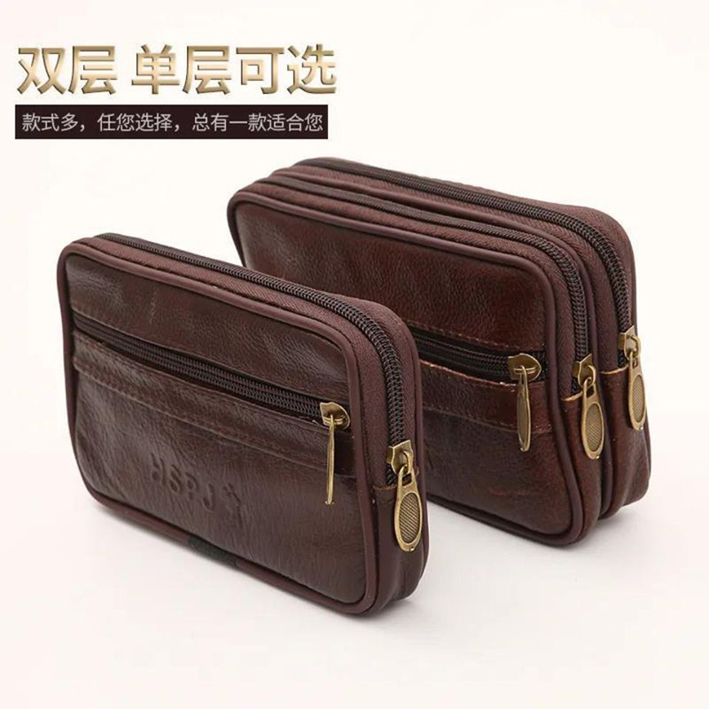 手机腰包男款老年人工地干活专用真皮穿皮带防尘男士牛皮穿皮带