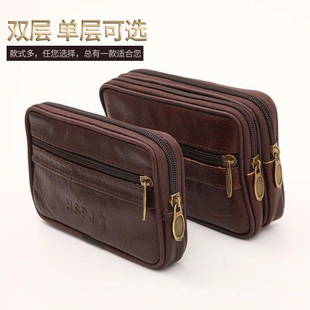 手机腰包男款老年人工地干活专用真皮穿皮带防尘男士牛皮穿皮带