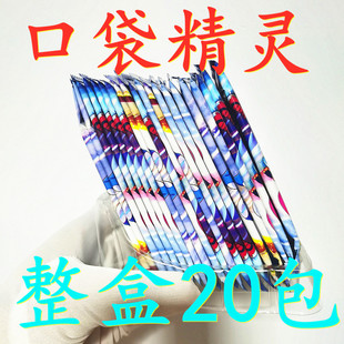 卡片精灵口袋精灵卡片GR卡钻闪版全套神兽收藏图鉴组合游戏卡牌