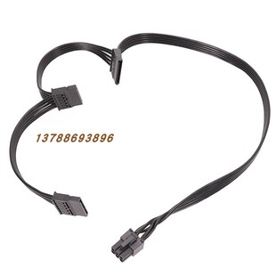 爱国者电源模组线 新版电竞ES650 ES750 ES850W金牌显卡CPU硬盘线