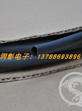 Phi7.9mm黑色双壁热缩管密封防水3倍收缩率阻燃厚壁amp