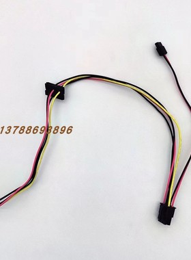 HP惠普 prodesk 400 G5 SFF 光驱硬盘sata供电线 SATA电源线