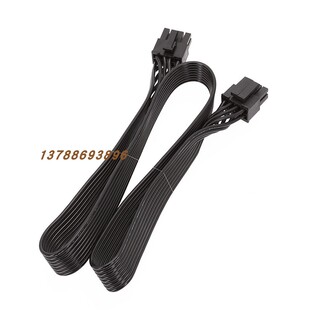 EVGA电源模组线GQ 650BQ 750BQ 850BQ 1000GQ显卡线CPU硬盘线SATA