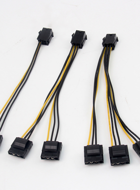 延长卡供电显卡6pin母转大4pin IDE公电源线 供电线 20cm