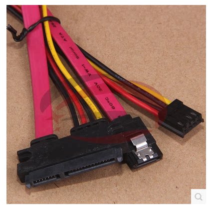 7pin+15pin硬盘连体数据线 SATA 22P转7p+15P硬盘线 软驱小4P供电