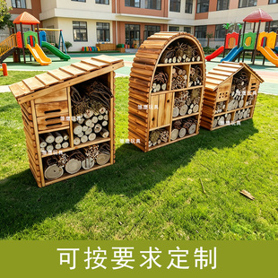 昆虫旅馆瓢虫屋益虫生态环境屋实木户外花园昆虫木屋小学校幼儿园