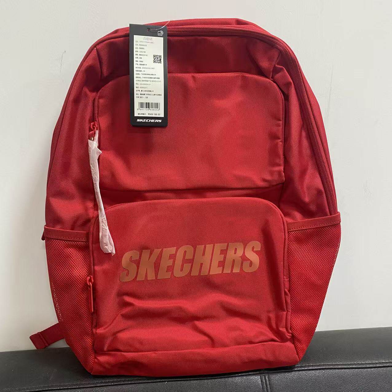 时尚潮流双肩包情侣款大容