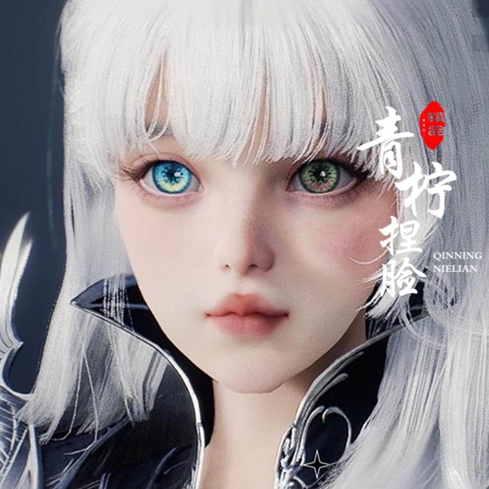 永恒之塔2捏脸数据台服韩服 Aion2 异瞳女 白猫女 天魔通用