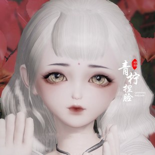 楚留香一梦江湖3.0萝莉捏脸数据 白蛇 温柔可爱经典服平行服通用