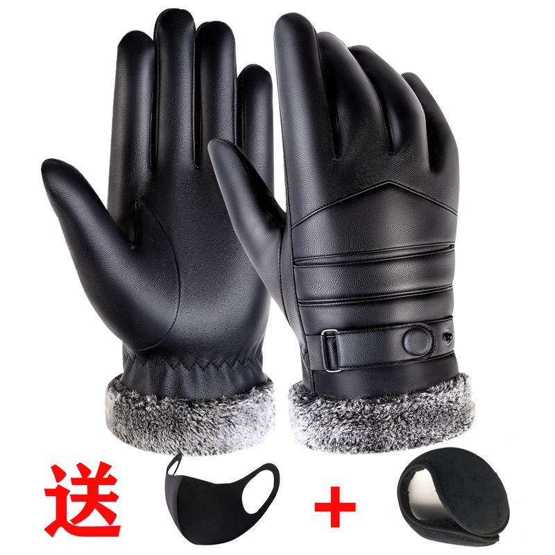 冬季保暖骑行滑雪手套