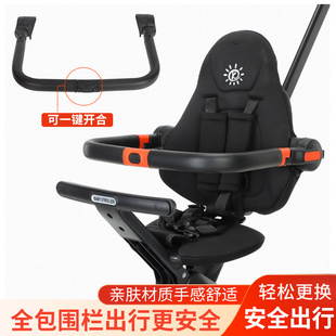 溜娃神器配件am推车专用配件前后轮全包凉席坐垫遮阳棚挂包挡风被