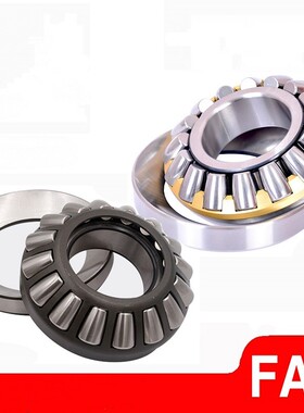 FAG进口轴承 29412 29413M 29414 29415 29416 29417 E1 推力滚子
