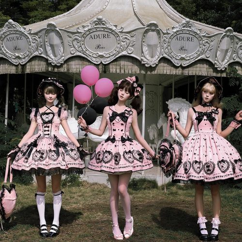 Alicegirl原创黑糖熊Jsk