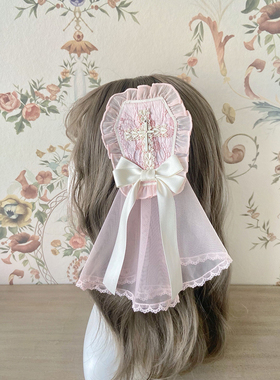 Alice girl原创新款 Lolita十字姬 暗黑哥特 边夹头纱蝴蝶结 头饰