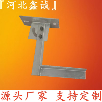 隧道可调节支架 强电角钢托架 热镀锌 角铁焊接 电缆桥架支架