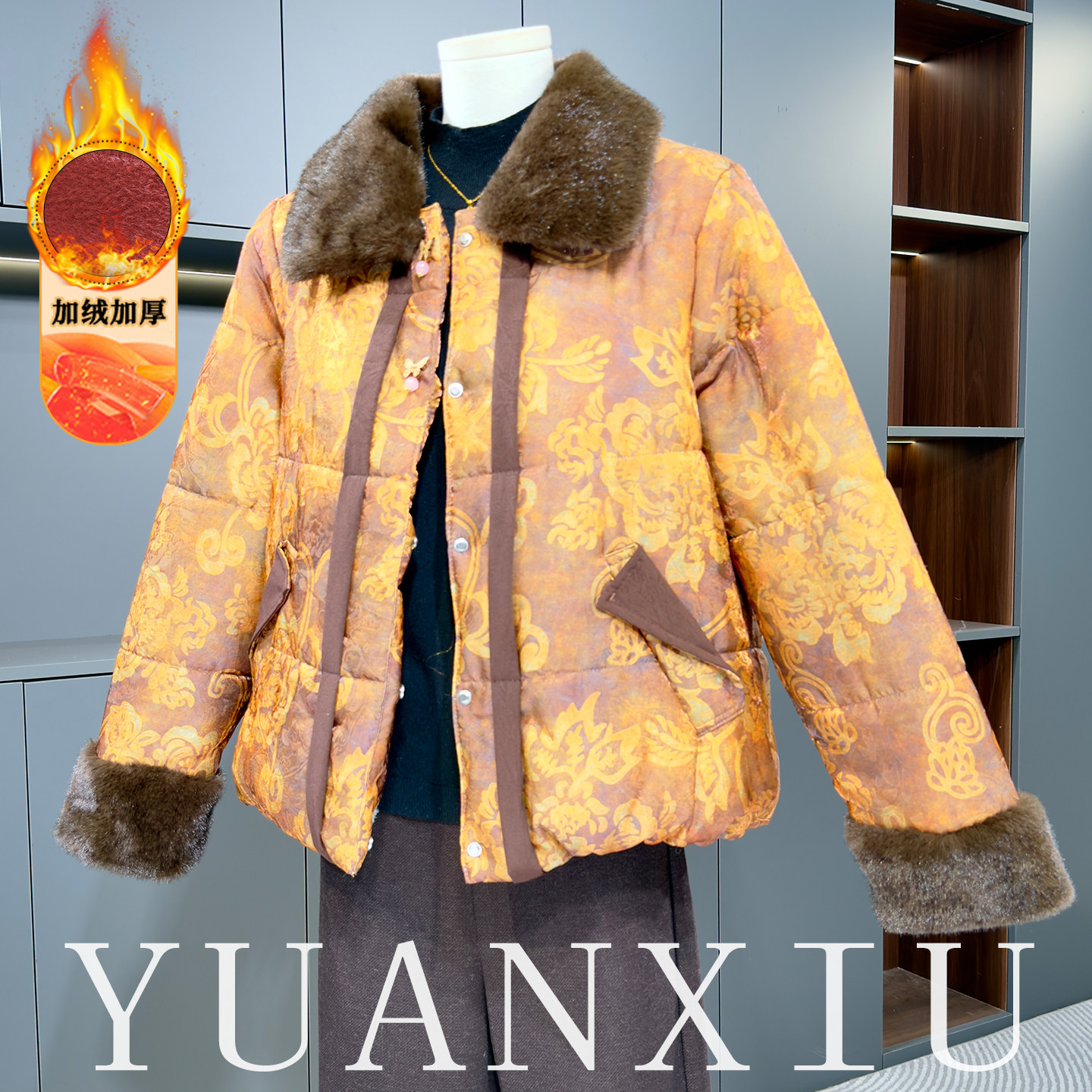 妈妈冬装外套洋气大码加厚棉袄中年女装冬季短款时尚减龄加绒棉服