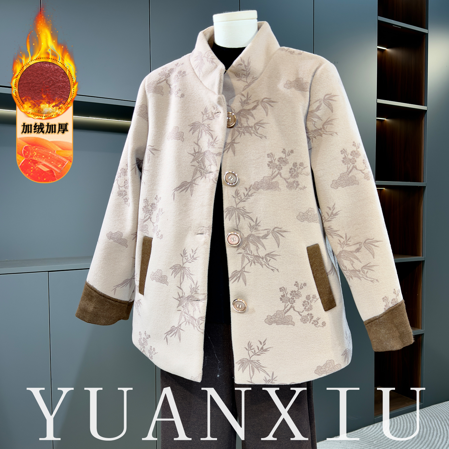 妈妈外套秋冬装2025新款50岁加绒保暖棉衣服中老年人女装加厚棉袄