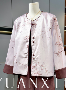 中老年妈妈装时尚套装两件套26255