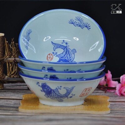 复古家用青花瓷釉下彩手绘鲤鱼斗笠吃饭碗陶瓷加厚中式米饭吃面碗