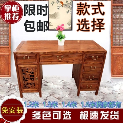 中式风实木雕花抽屉仿古办公书桌