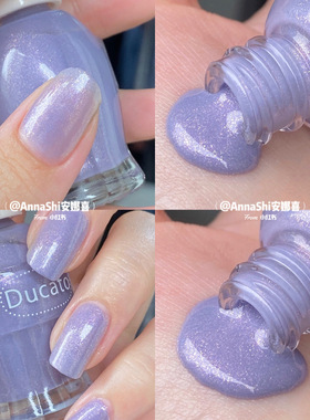 日本Ducato限定新品光疗感厚涂裸色指甲油糖果色N95N120N97N45A02