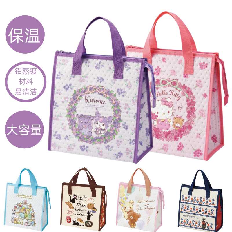 skater保温卡通大容量防水便当包