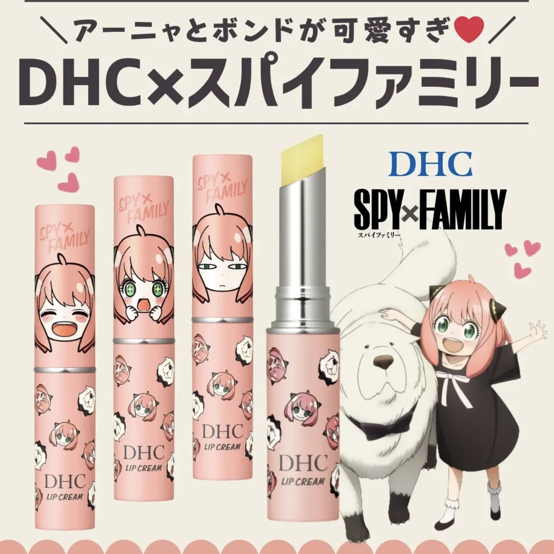 间谍过家家限定|日本本土DHC橄榄油滋润保湿润唇膏史努比联名包装