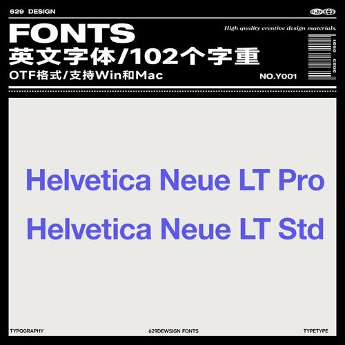 eve经iNca u LeT系 Prto / Sltd 全H载列e典英文包字体下安装1