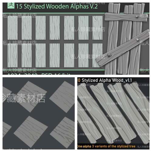 55种Zbrush木板纹理风格化alpha笔刷卡通树木纹zb雕刻素材184a