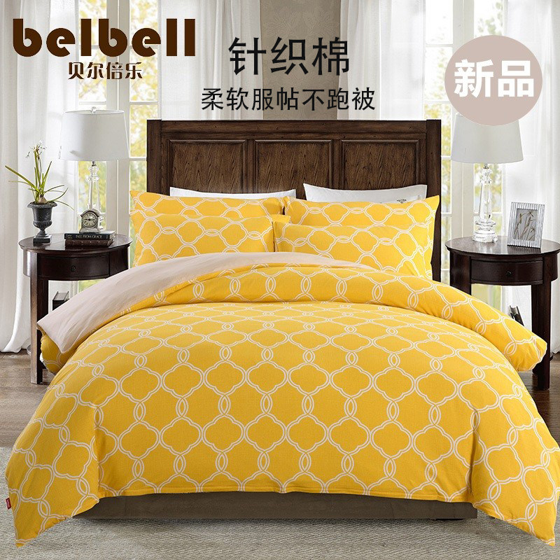 天竺棉印花四件套全棉纯棉长绒被套床笠式美式活性印花四季通用