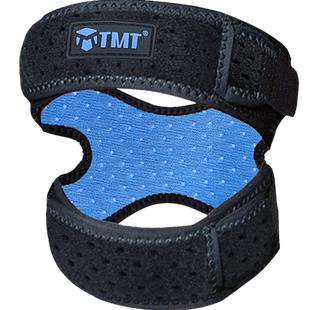 TMT髌骨带运动护膝跳绳膝盖保护带男女跑步儿童登山专业膝盖护具