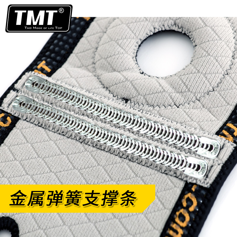 Protection sport - Ref 583004 Image 5