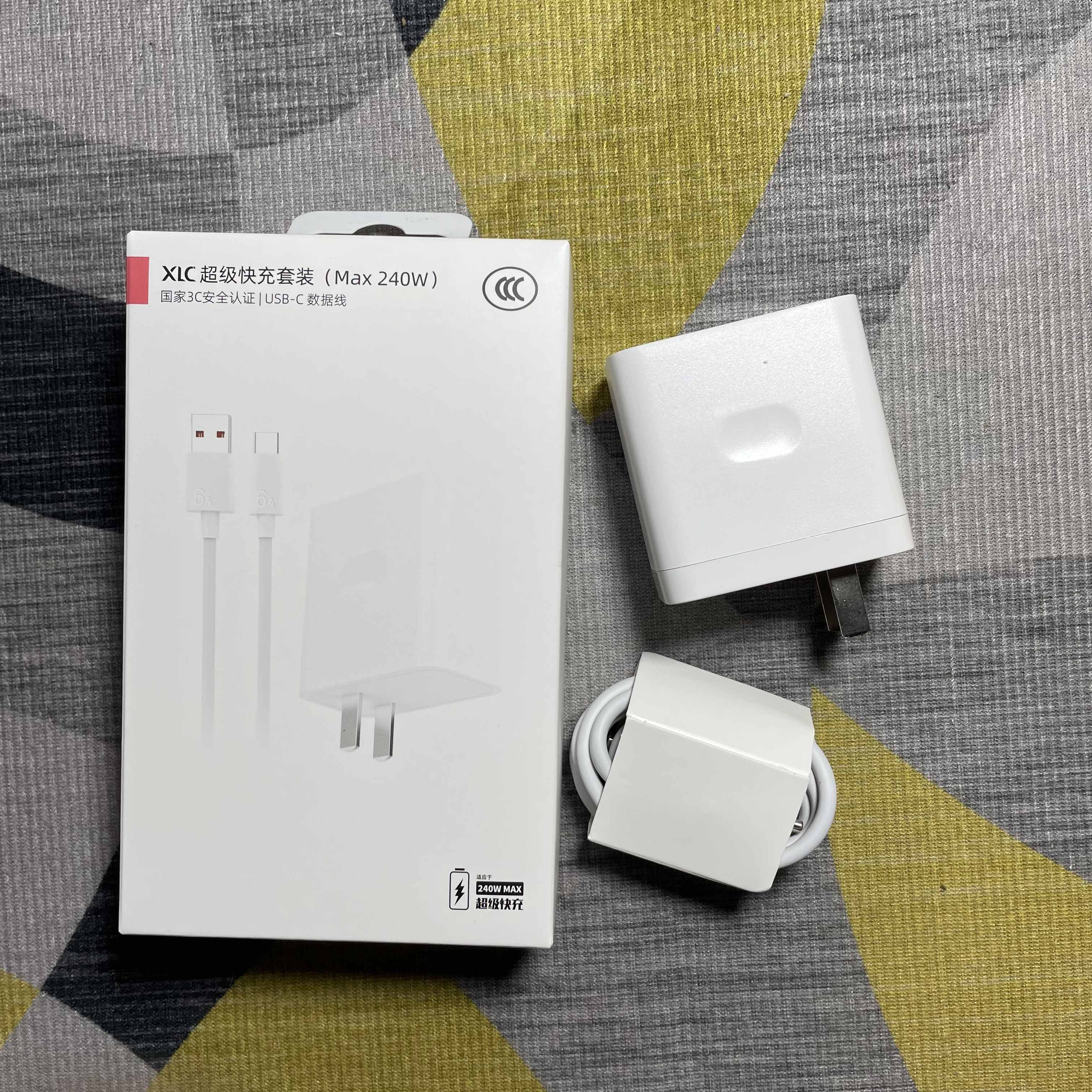 适用于华为荣耀系列手机max240W超级快充套装40W/66W/100W闪充充电器